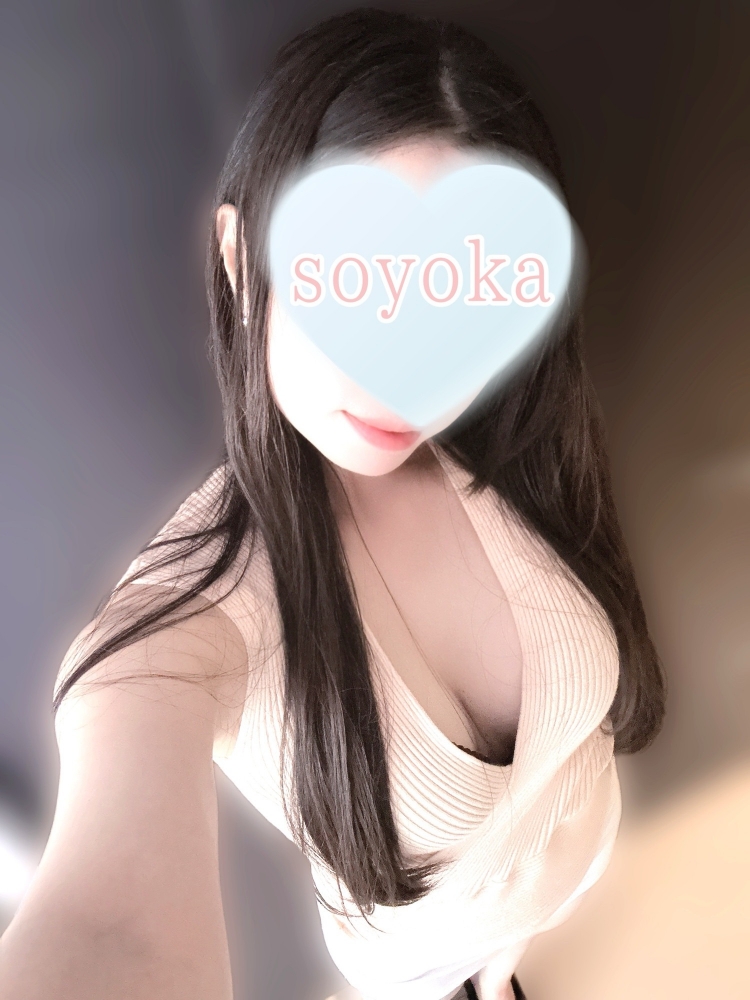 本日もありがとうござの画像