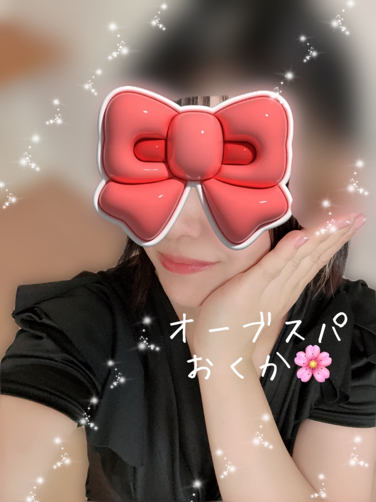 本日も&#x1F235;了⭐️の画像