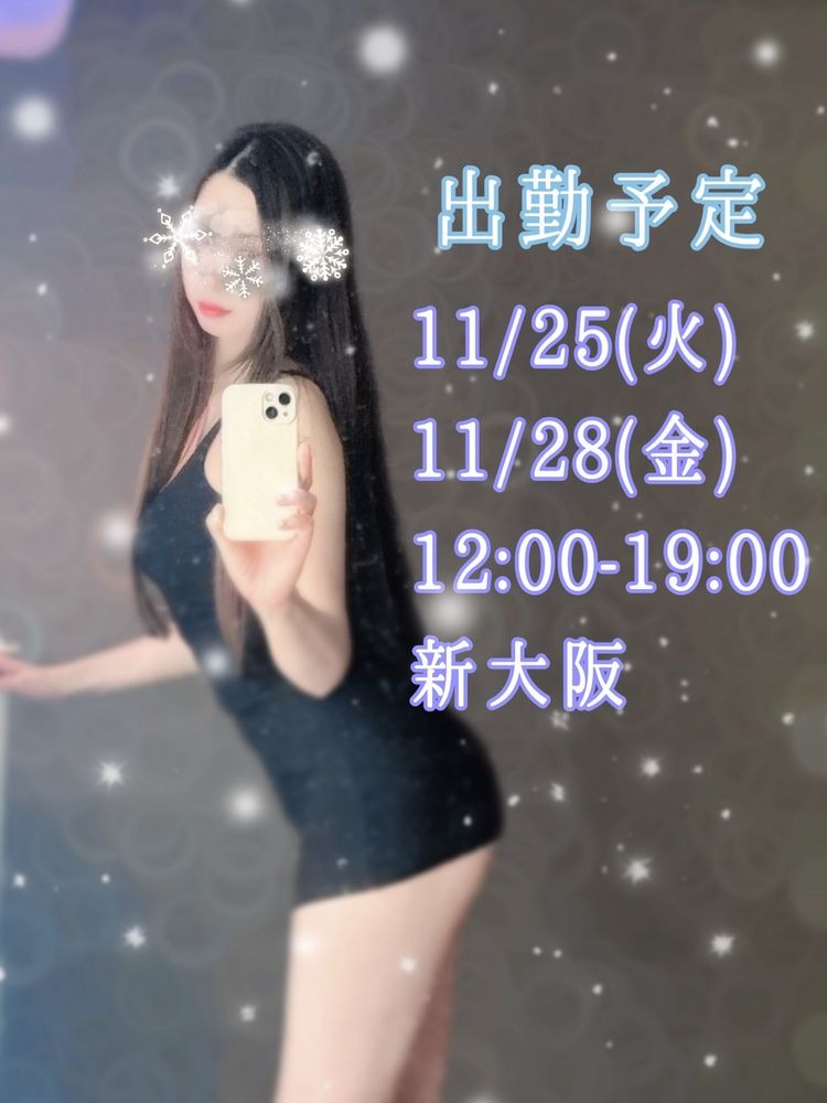 おはようございます☀の画像