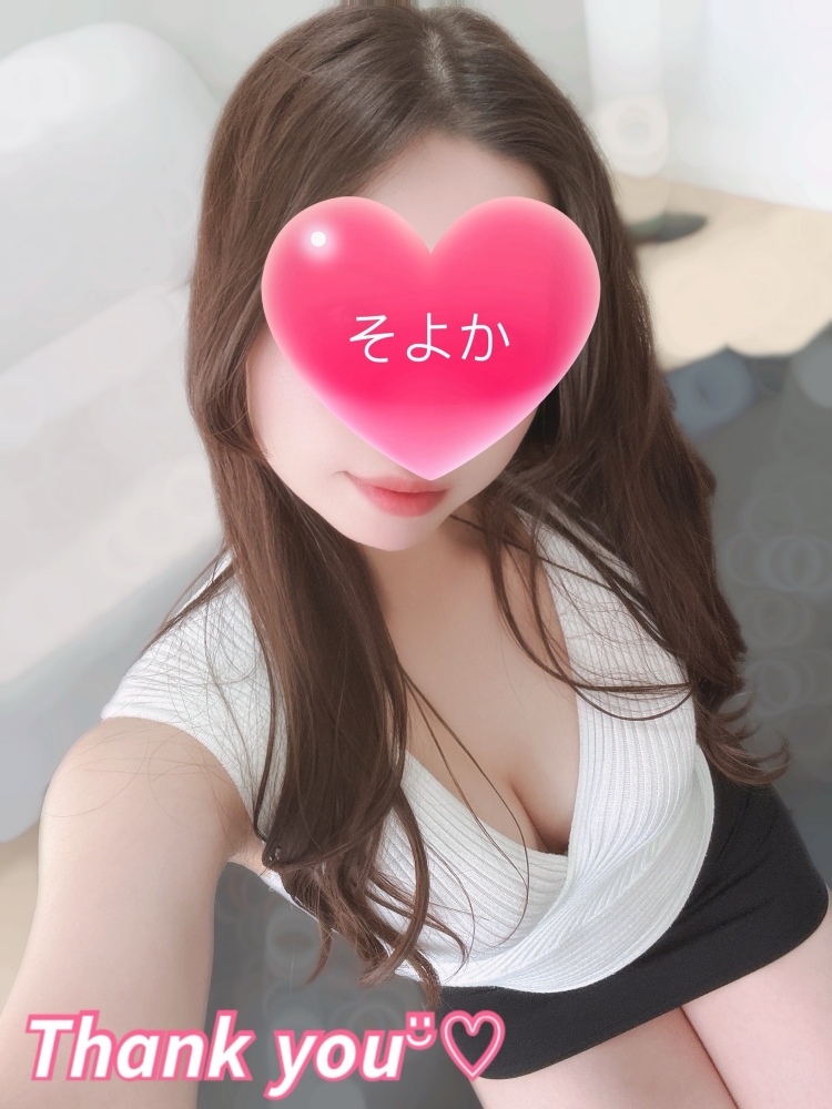 素代香の日記