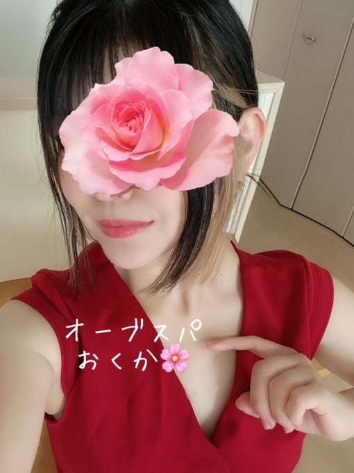 明日、高槻10:30-16:3の画像