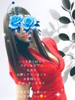 百合花-ゆりか-の日記