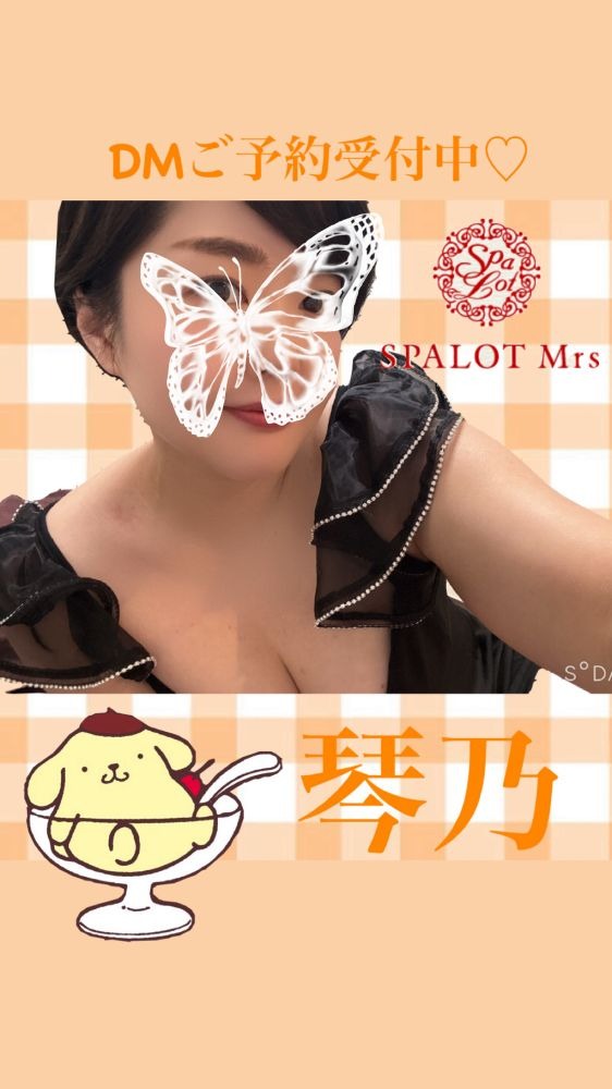 &#x1F9E1;&#x1F9E1;&#の画像