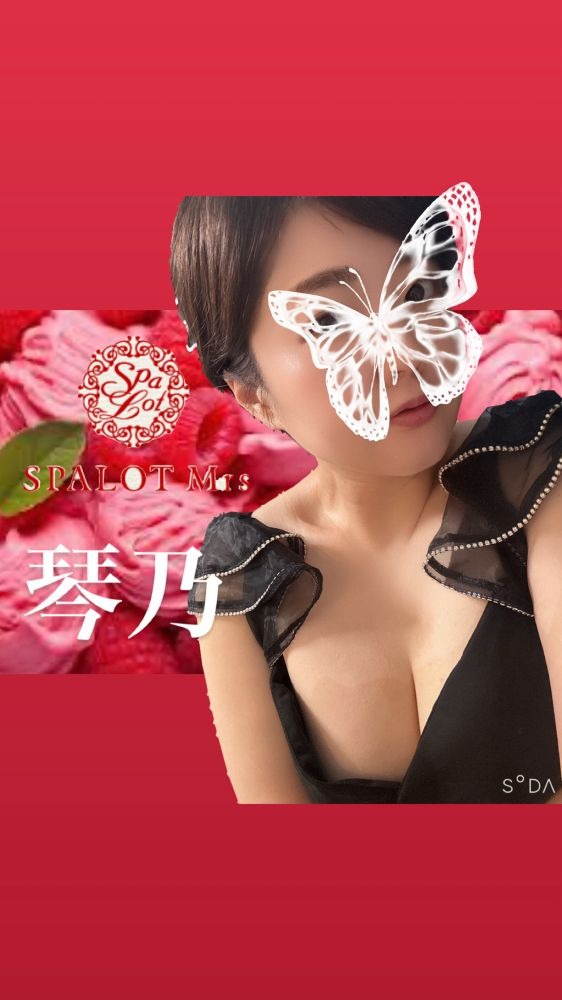 &#x1F367;&#x1F367;&#の画像