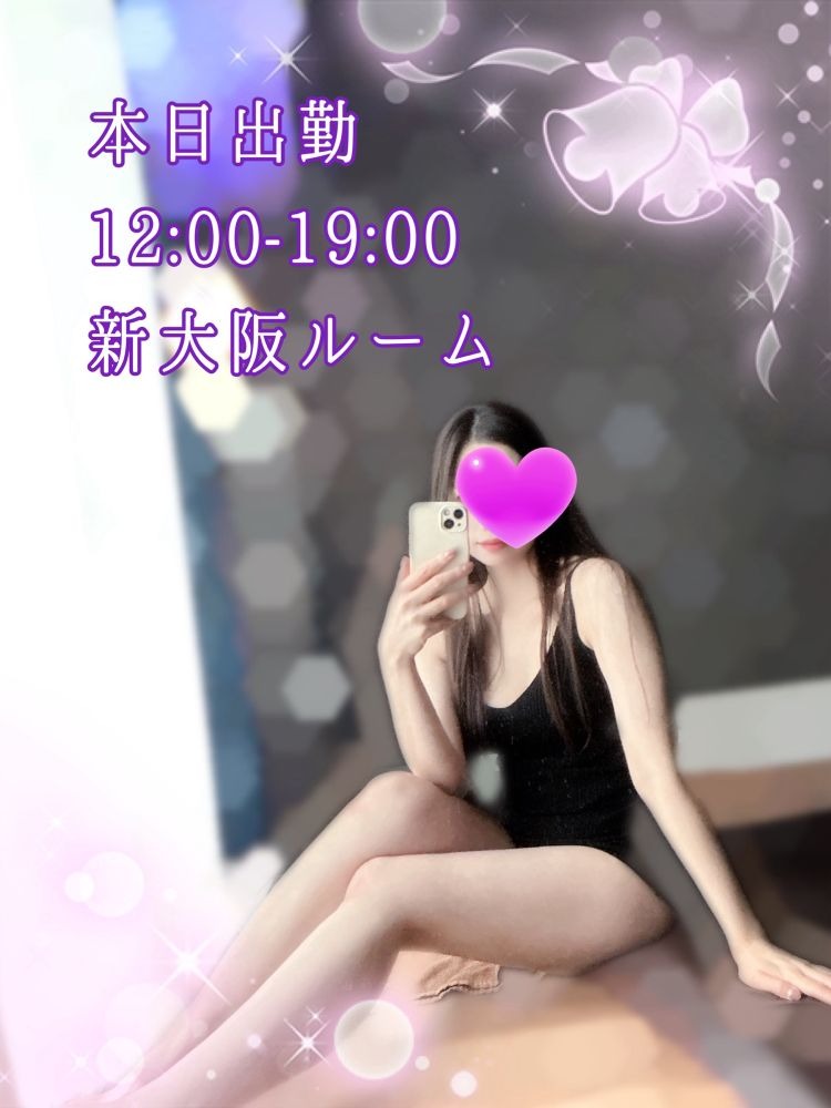 昨日UNIQLOに行って新の画像