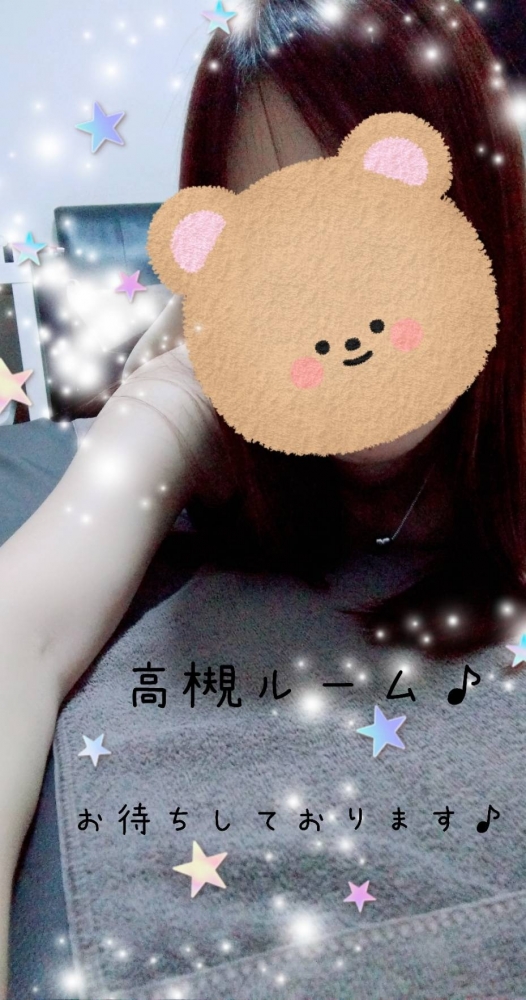 こんにちは☀昨日は箕の画像