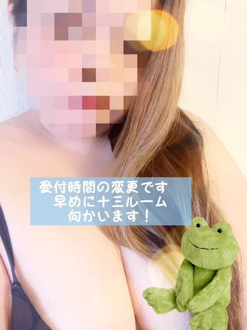 #MrsOnlyOne2 ななでの画像