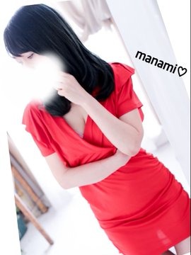 真奈美-まなみ-の日記