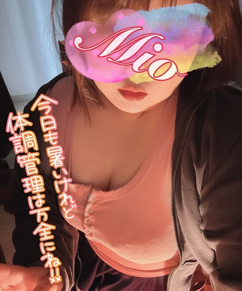 こんばんは❤️夕方は少の画像