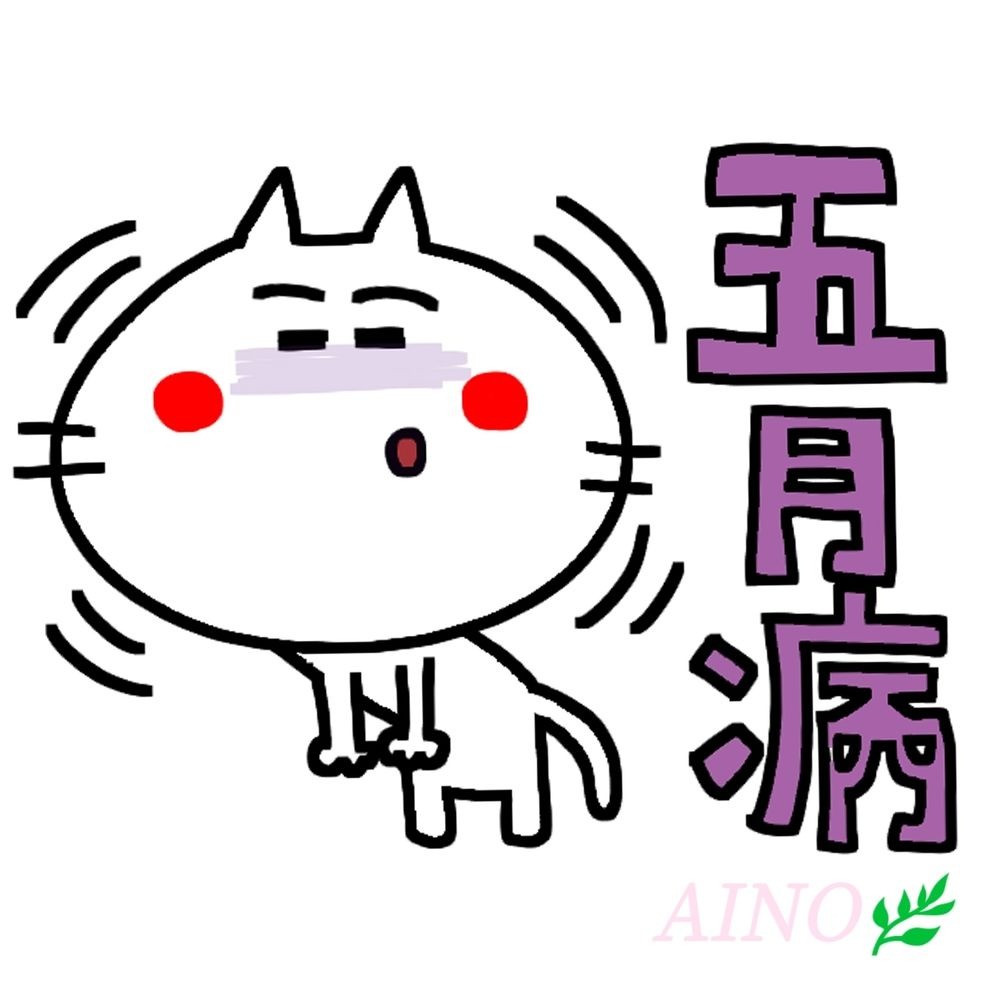 5月も最終週&#x1F4A8;の画像