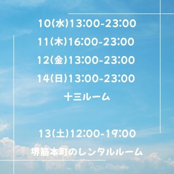 おはようございます&#の画像