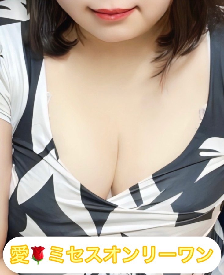 愛(あい)の日記