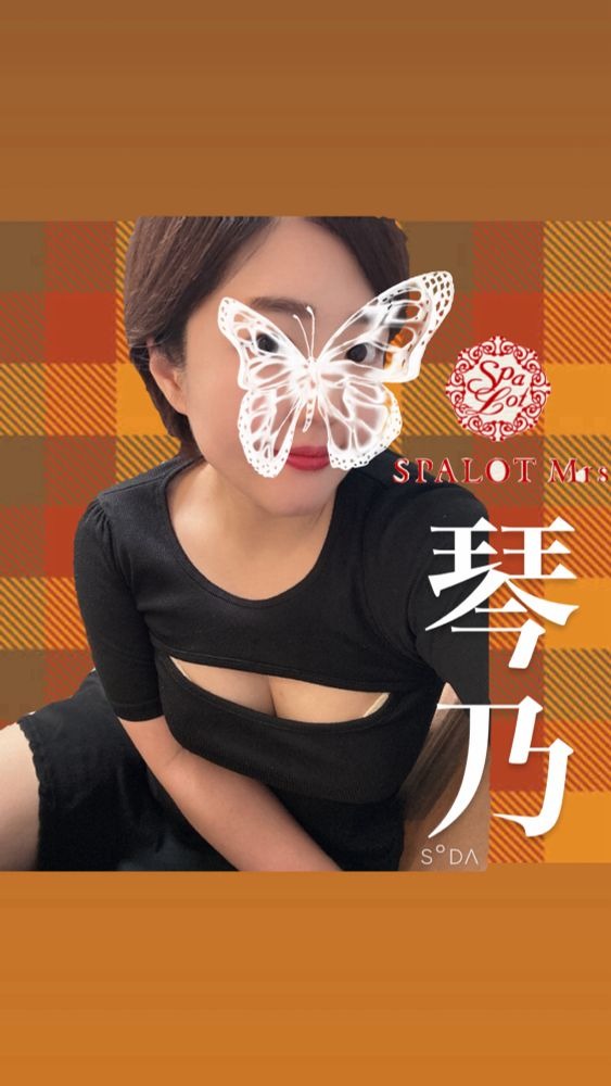 ◤￣￣￣￣￣￣￣￣￣の画像