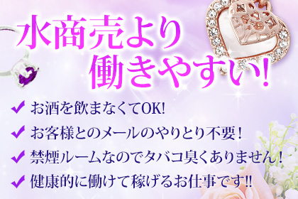 一押し1