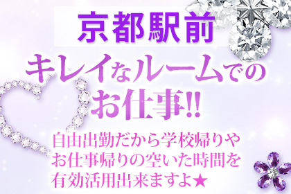 一押し3