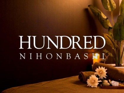 HUNDRED（ハンドレッド）