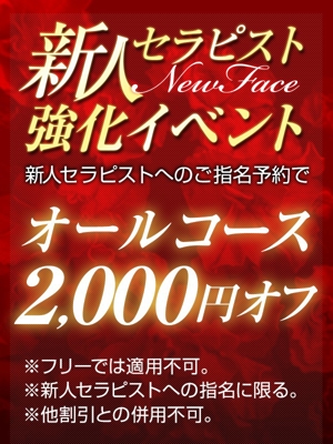 莉子-りこ-写真5