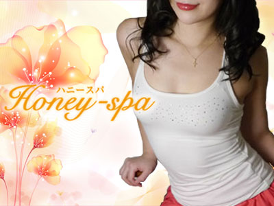 Honey spa（ハニースパ）心斎橋・堀江店