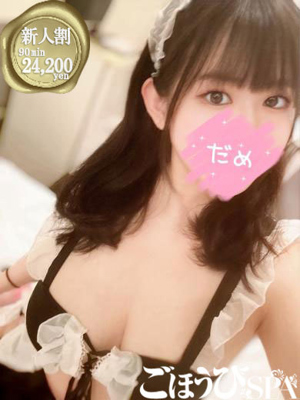 しおり