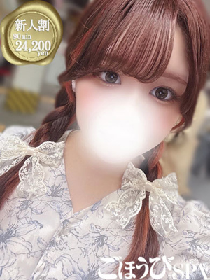 ひより
