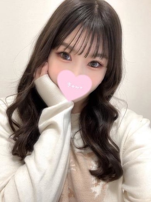 えみ