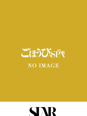 あずさ
