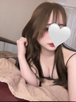 みなみ