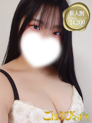 いおり