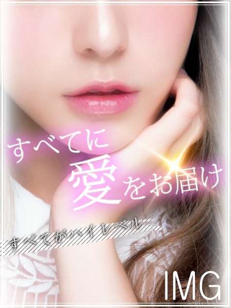 佐々木★ささき