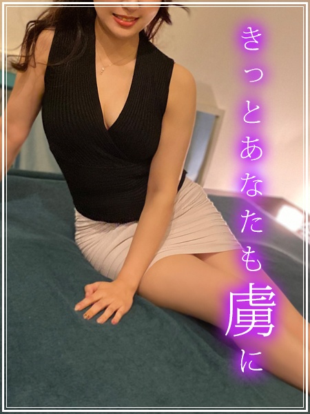黒木★くろき