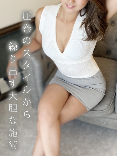 七瀬★ななせ