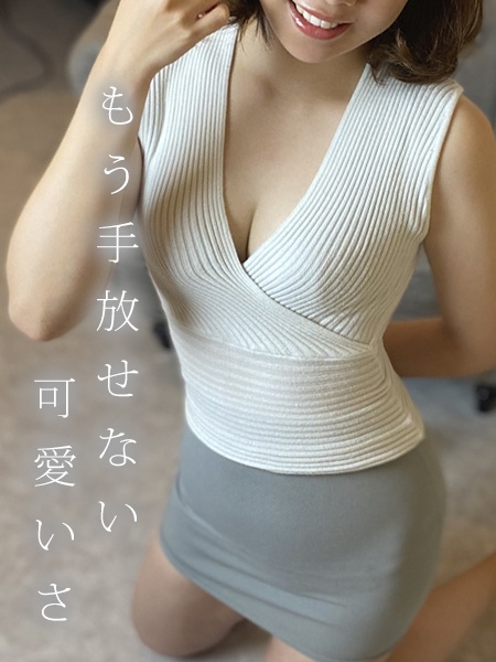 稲田★いなだ