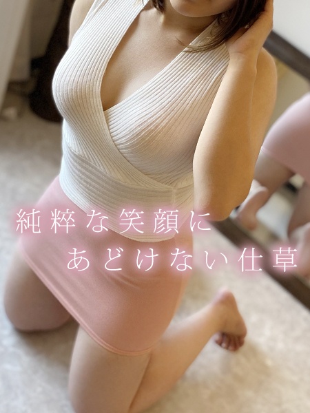 安藤★あんどう