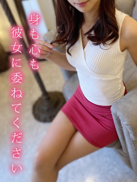 凛★りん