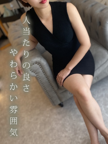 岡田★おかだ