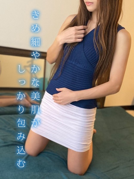 沖★おき