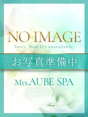 一宮