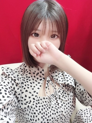 はるか