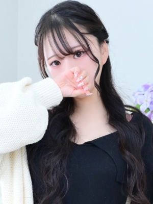 ゆの