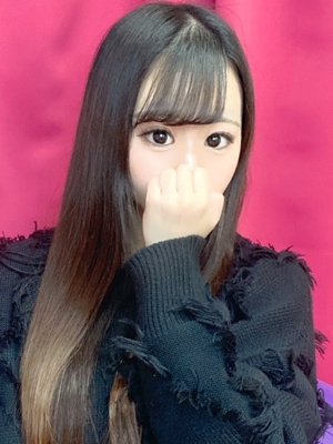 らむ
