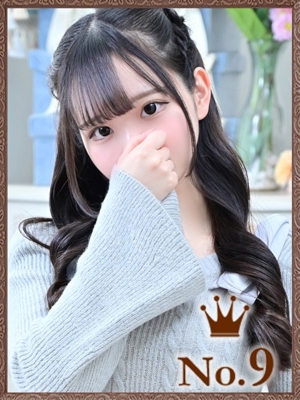 ゆい
