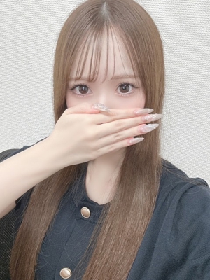 りな