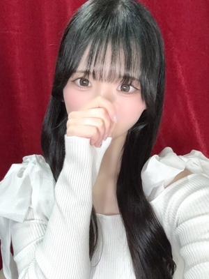 ひすい
