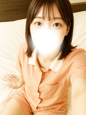 えま