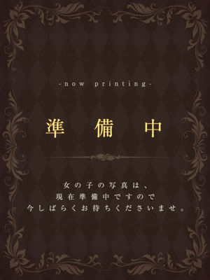 かるあ