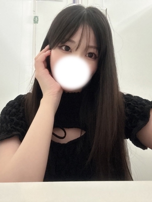 なお