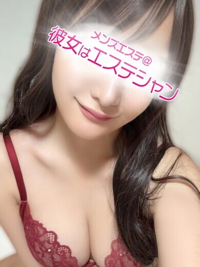 森井はな