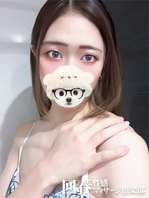 ねね