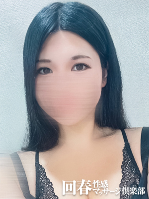 あい